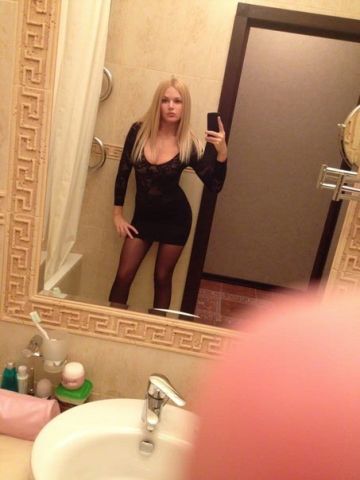 Фаина